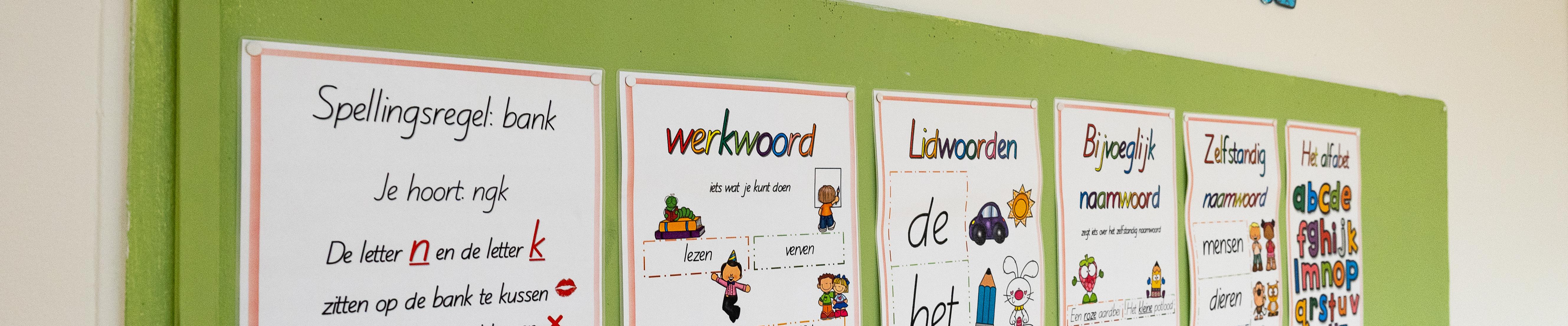 IKC Wereldwijs