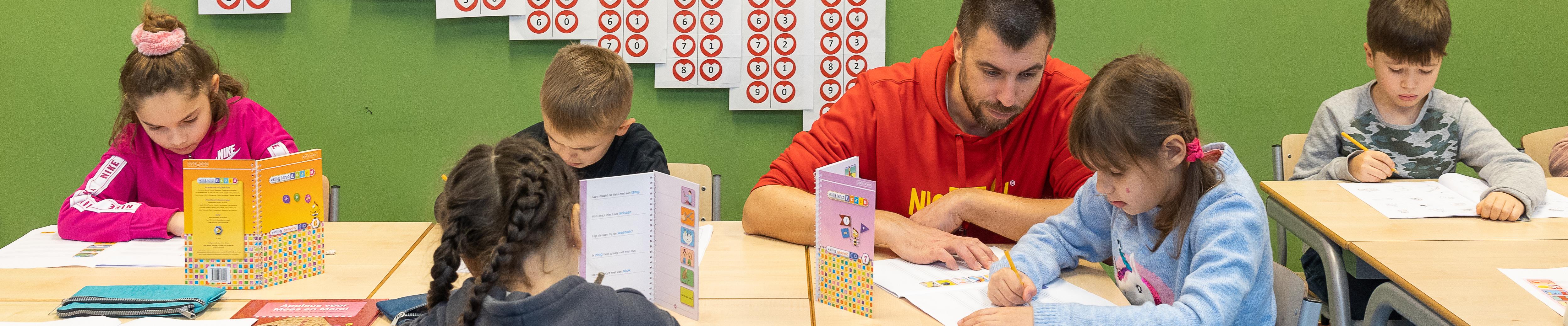 IKC Wereldwijs