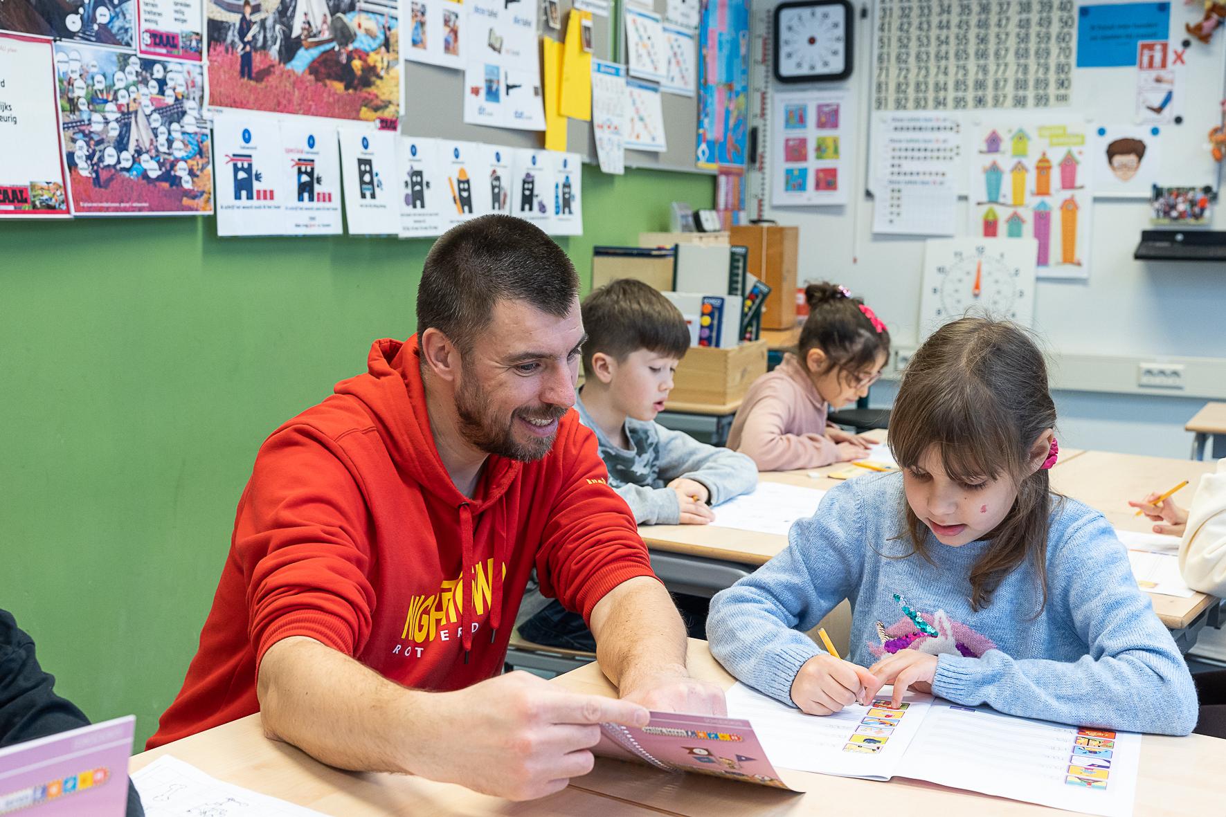 IKC Wereldwijs