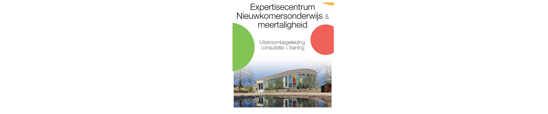 IKC Wereldwijs